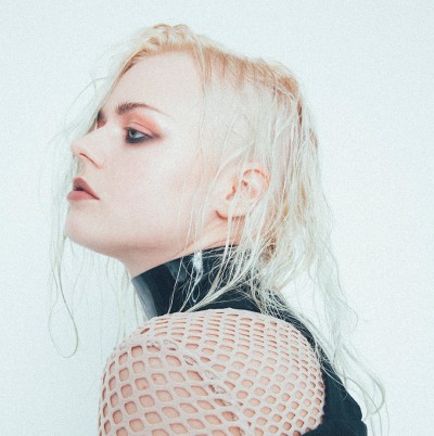 "Rein" aus Stockholm veröffentlicht neue EP
