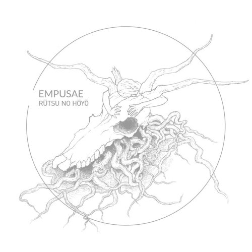 Empusae - Rutsu No Hoyo