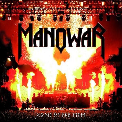 Manowar - Gods of War...