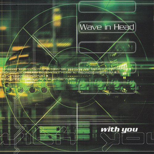 Wave In Head - With...