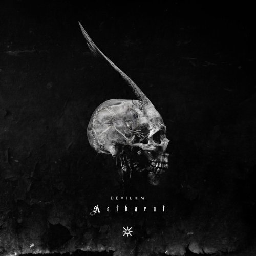 Devil-M ... beklemmender Hörgenuss & audiophiler Krieg - Astharat