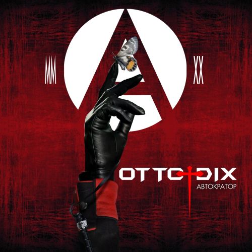 Otto Dix – Autocrator