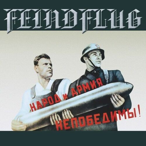 Feindflug - Volk Und Armee…