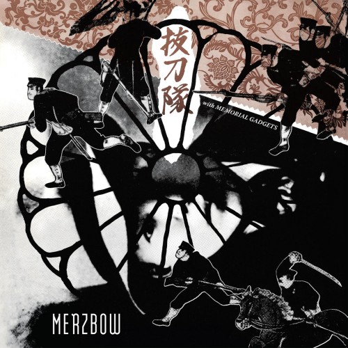 Erster Aufschrei für Noise-Fans: 'Merzbow' bringt Kult-Album als limitierte 3LP zurück!