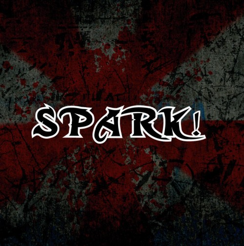 Spark! - Genom Stormen Spark! - Genom Stormen