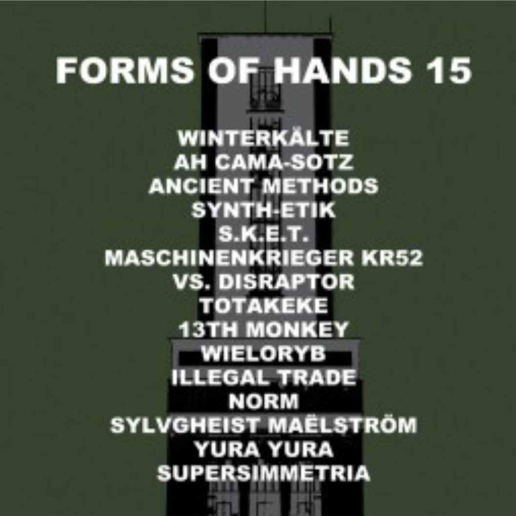 Various Artists - Forms of Hands 15