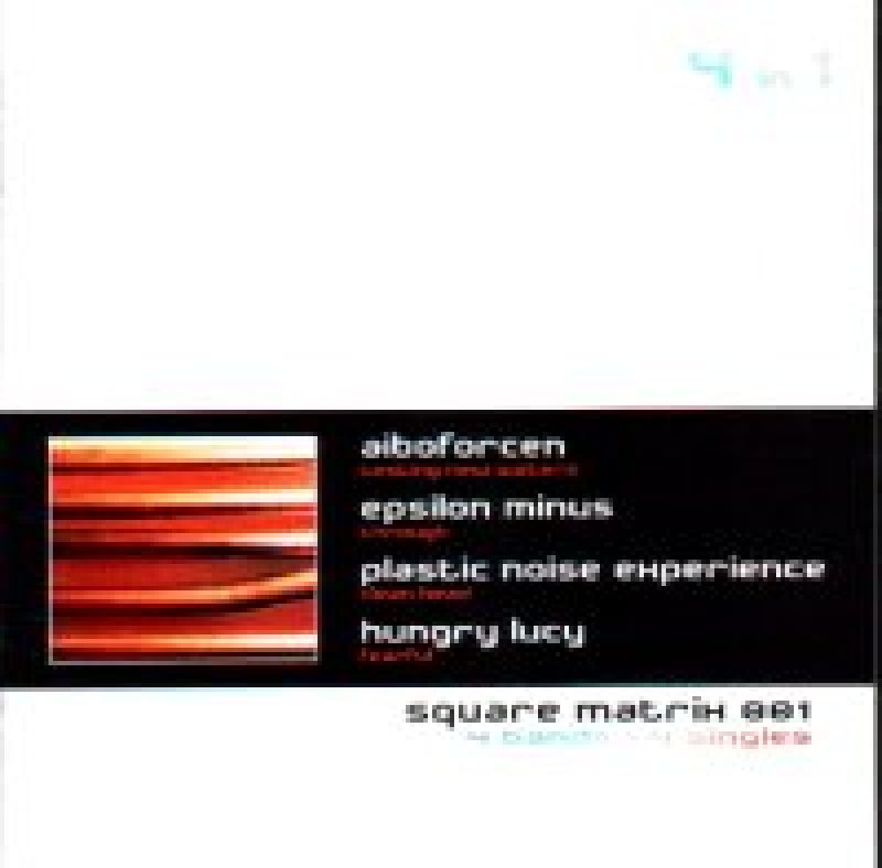 Various Artists - Square Matrix...
