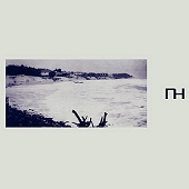 Noosa Hedz - Hoola Hopz