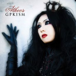 GPKISM - Atheos