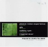Various Artists - Square Matrix 003