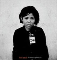 Fix8:Sed8 - Humanophobia
