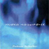 Pet Shop Boys - Flamboyant Release