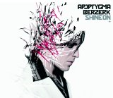 neue Single von Apoptygma Berzerk - Shine On