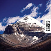 Throbbing Gristle "Part Two The Endless Not"