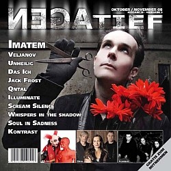 IMATEM - Last but not least