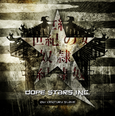 Dope Stars Inc. als Sklaven des 21. Jahrhunderts