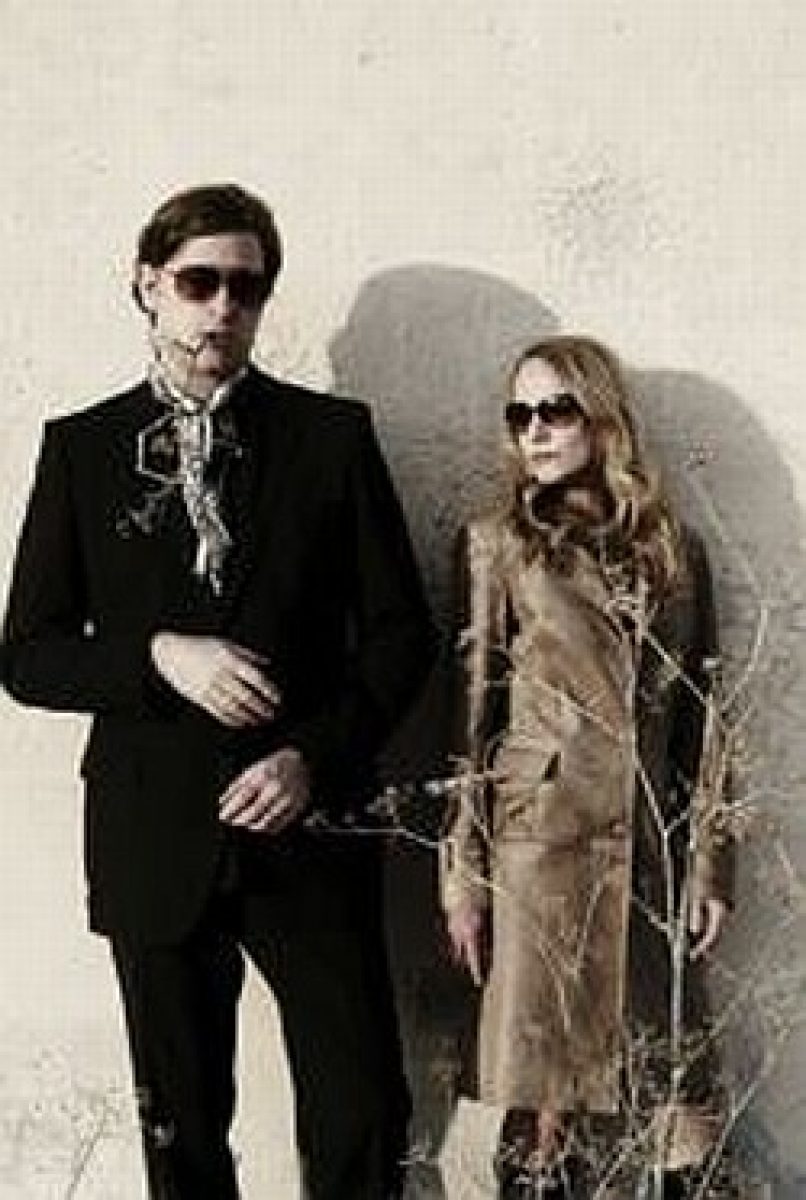 Tourdates von Phillip Boa &...