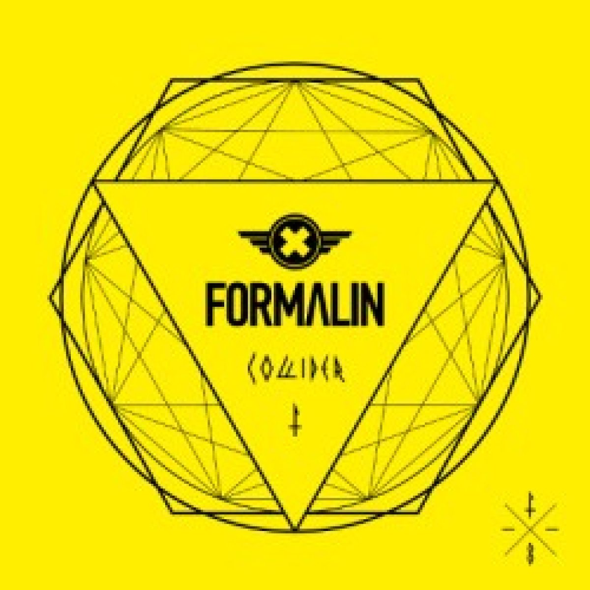 Formalin veröffentlichen Digital Single "Collider"