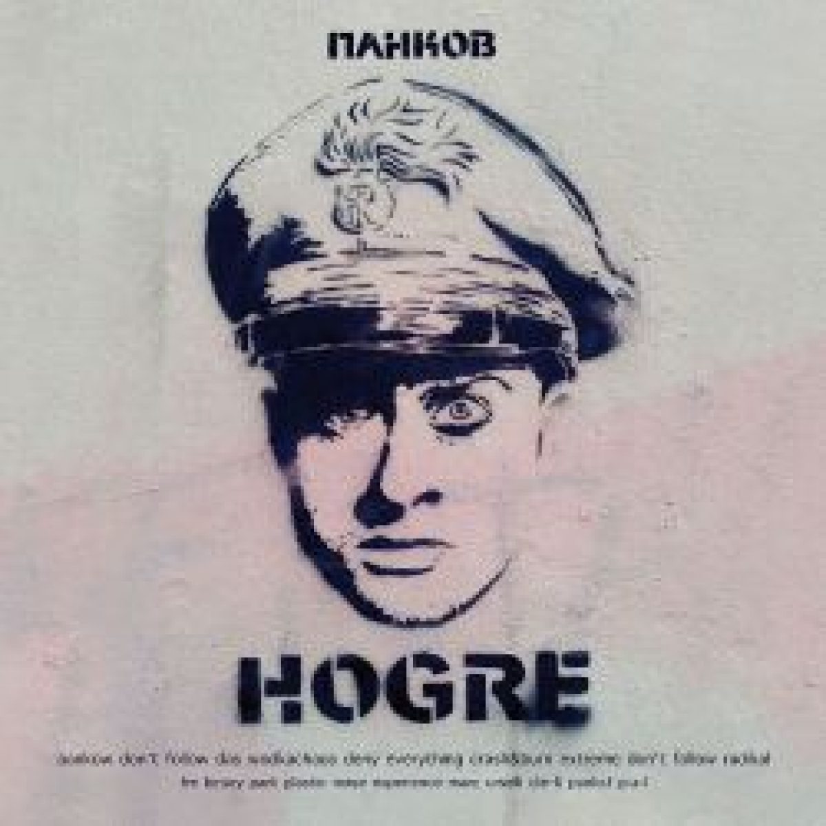 Pankow: Neue EP "Hogre"