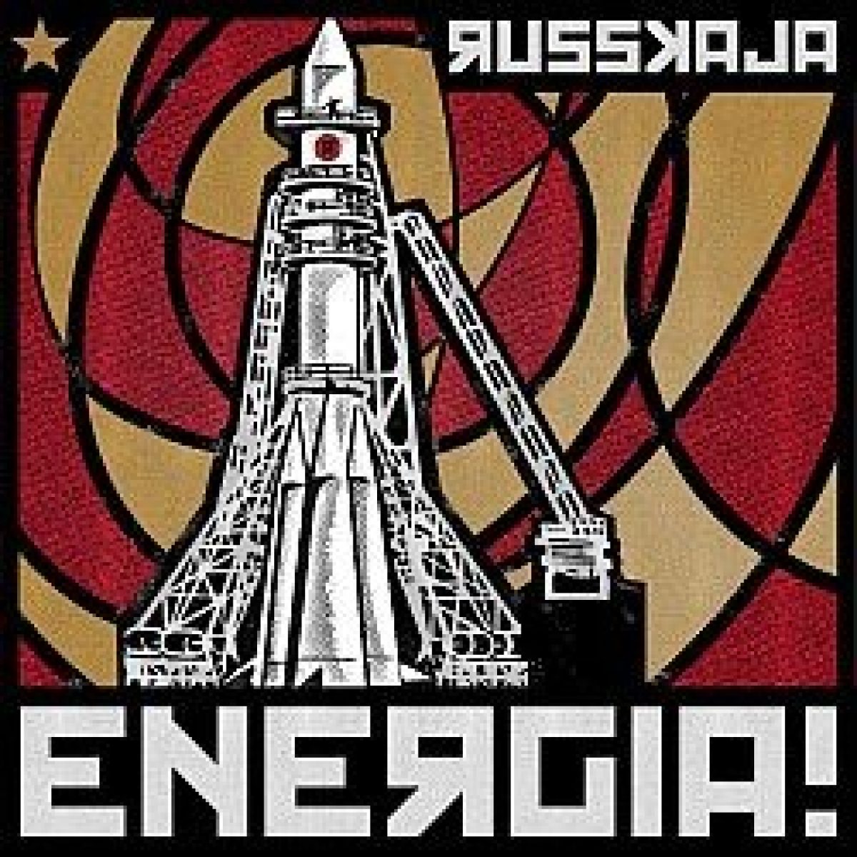 Russkaja: Neues Album "Energia" ab...