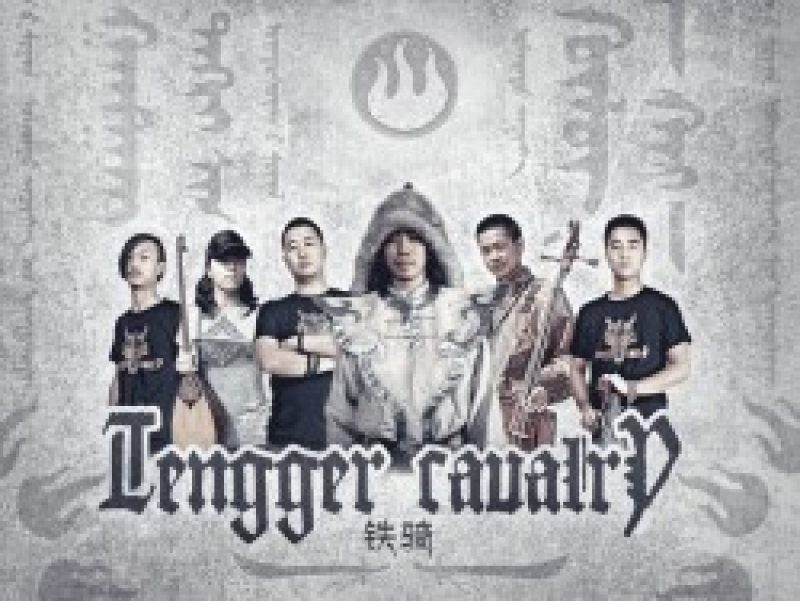 Tengger Cavalry präsentieren ihr neues...