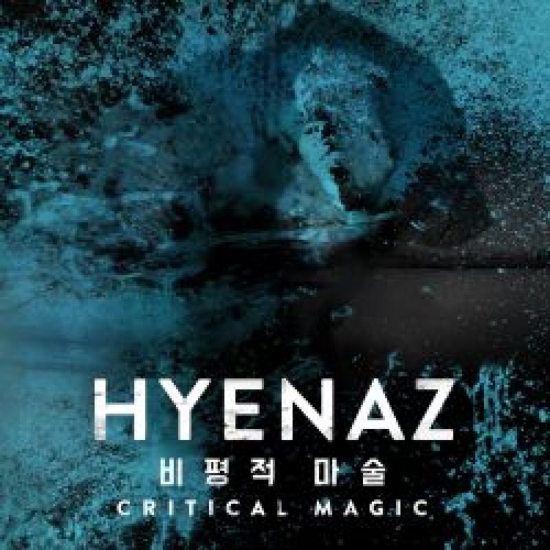Hyenaz - das Album mit...